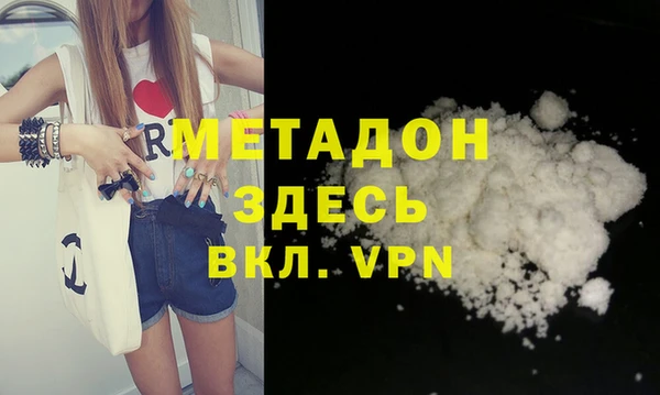 герыч Баксан