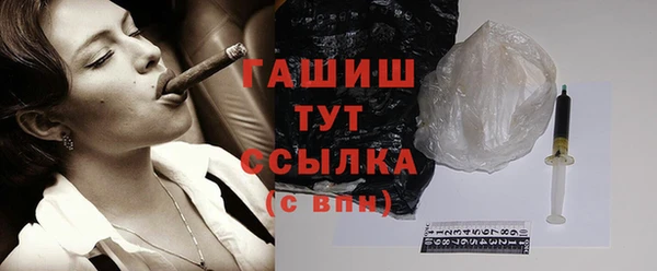 таблы Балабаново