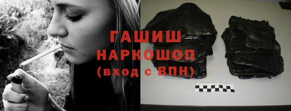 скорость mdpv Аркадак
