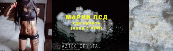 таблы Балабаново