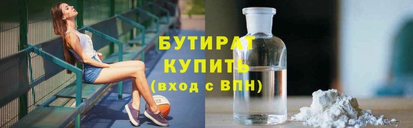 таблы Балабаново