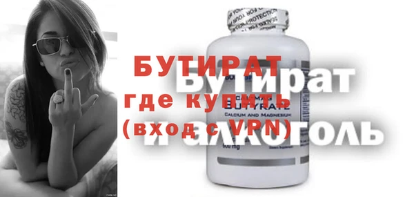 таблы Балабаново