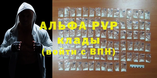 таблы Балабаново