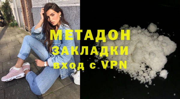 герыч Баксан