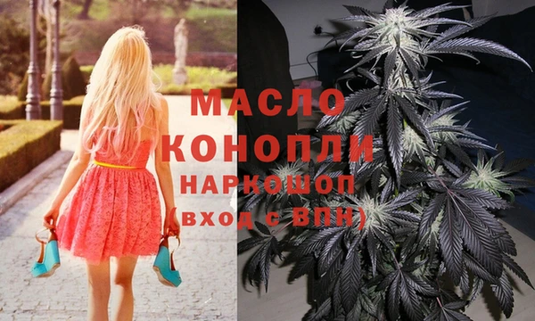 таблы Балабаново