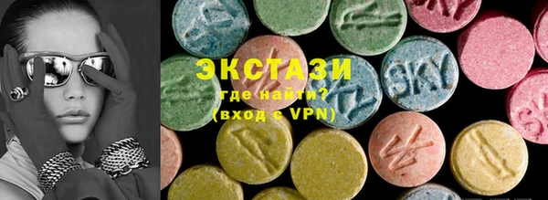 синтетический гашиш Балахна