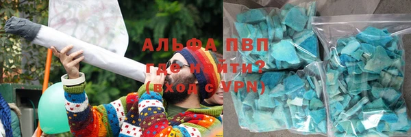 таблы Балабаново