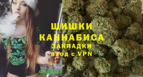 таблы Балабаново