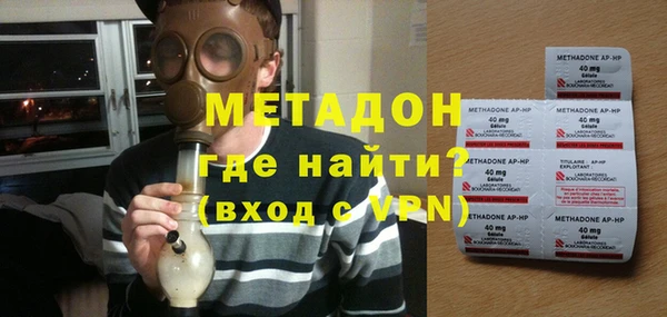 таблы Балабаново