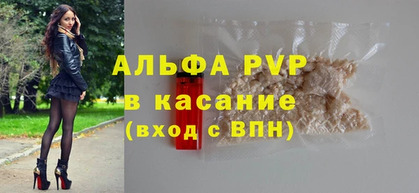 герыч Баксан