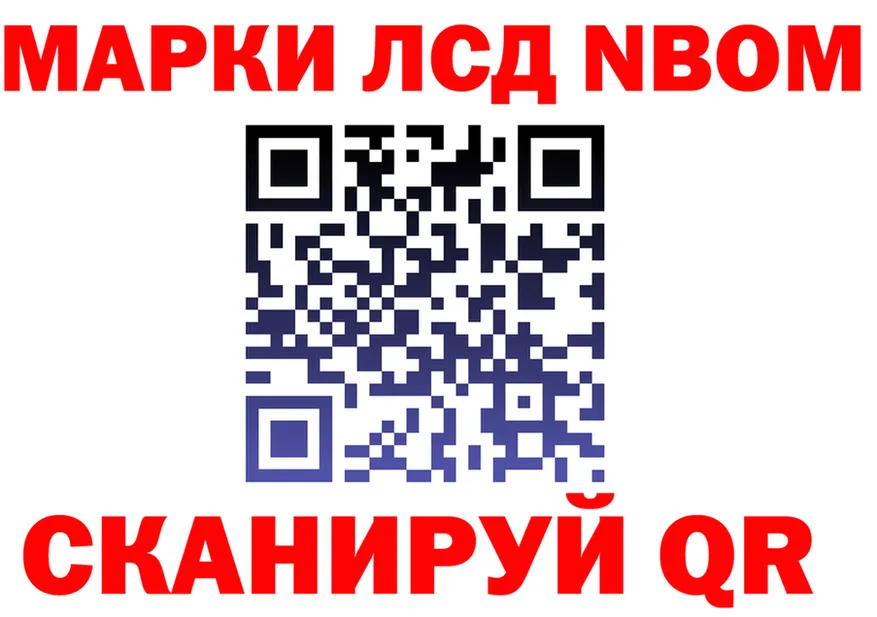 АМФ VHQ зеркало дарк нет MEGA Зеленокумск